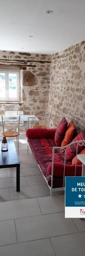 Creusoé，位于Saint-Marc-à-Frongier的酒店