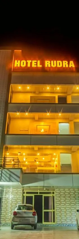 Hotel Rudra，位于德拉敦的酒店