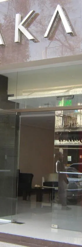 DAKAR HOTEL，位于门多萨的酒店