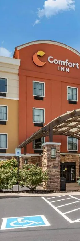 Comfort Inn Athens I - 75，位于雅典的酒店