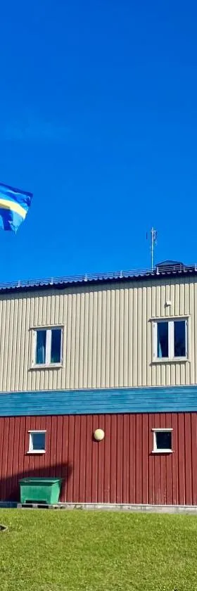 Näskottshallen，位于Nälden的酒店