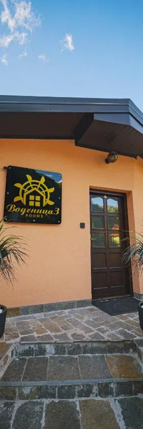 Vodenica 3 Rooms，位于Duračka Reka的酒店