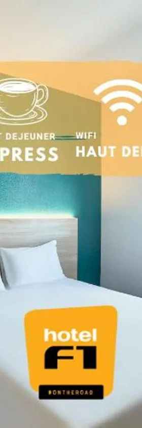 HotelF1 Perpignan Sud，位于佩皮尼昂的酒店