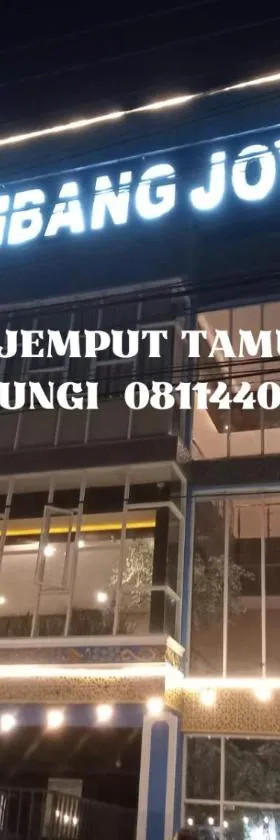 Hotel Kembang Joyo，位于帕卢的酒店