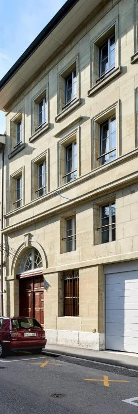 Hotel Hine Adon Fribourg，位于弗里堡的酒店