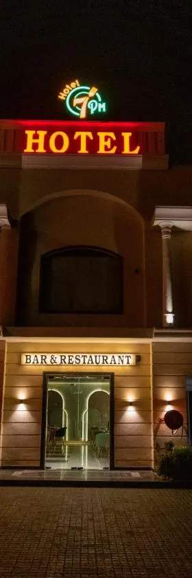 Hotel 7 PM，位于帕格瓦拉的酒店