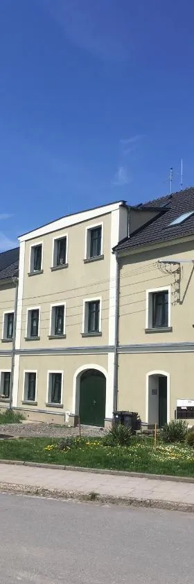 Ubytování v soukromí，位于贝奇瓦河畔利普尼克的酒店