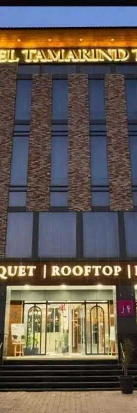 Hotel Tamarind Tree，位于克勒尔的酒店