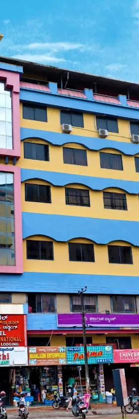 Hotel Durga International，位于乌杜皮的酒店
