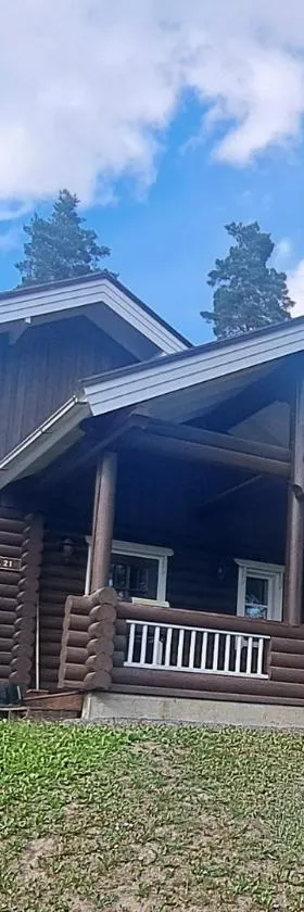 Äijänhonka Cottage，位于耶姆赛的酒店