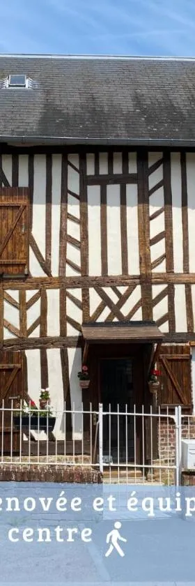 La Halte de la Hunière，位于维穆蒂尔斯的酒店