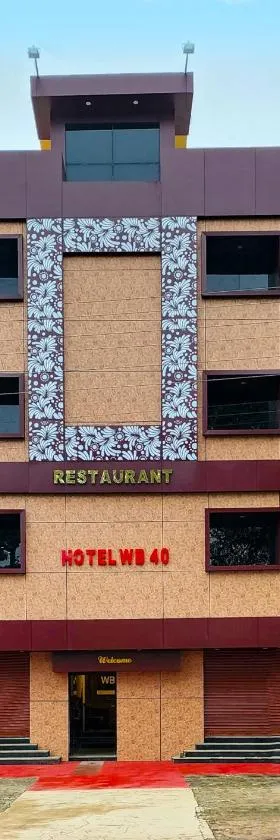 Hotel WB40，位于杜尔加布尔的酒店