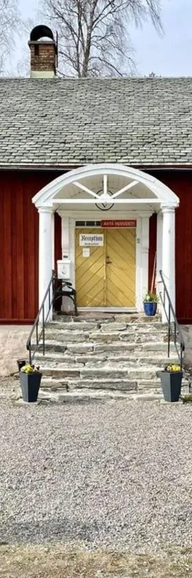 Bäckefors vandrarhem，位于Bäckefors的酒店