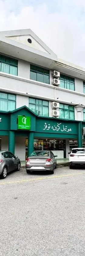 Grand Topaz Hotel，位于斯里巴加湾市的酒店