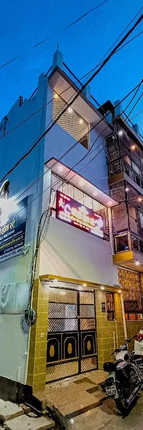 vaidehi homlee premium stay, 3kms from Shri Ram janmbhoomi, Ayodhya，位于Faizābād的酒店
