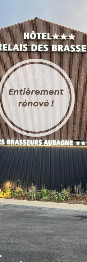 Hôtel Le Relais des Brasseurs - Aubagne，位于欧巴涅的酒店