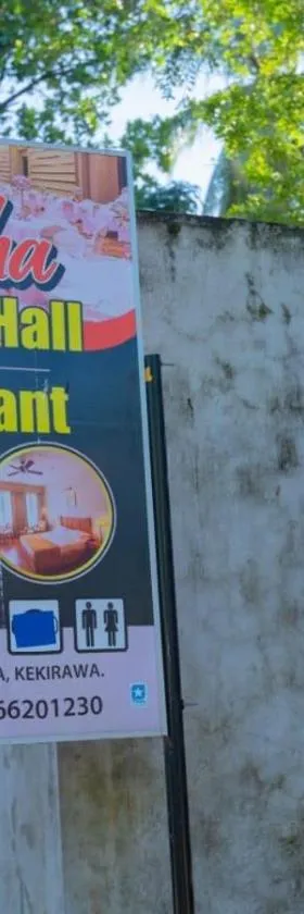 Hotel Varsha，位于Kekirawa的酒店