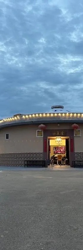 Hakka Villa 客家土楼，位于Lengging的酒店