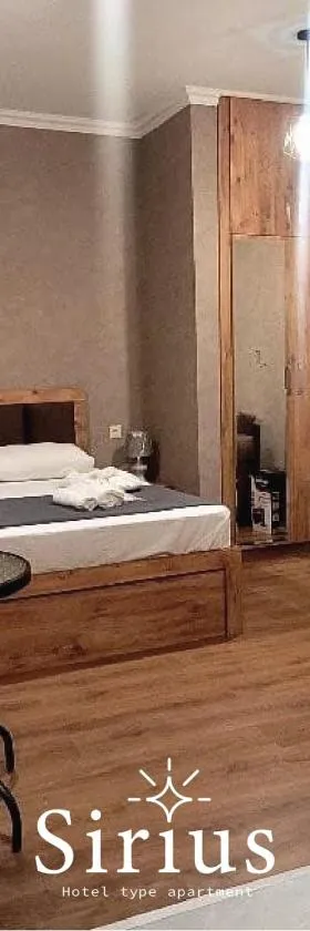 Hotel apartament in ambrolauri სასტუმრო აპარტამენტი ამბროლაურში，位于安布罗劳里的酒店