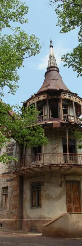 Aramyants Castle，位于阿拉韦尔迪的酒店