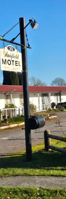 Amisfield motel，位于托科罗阿的酒店