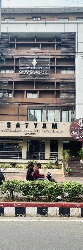Stay Comfort，位于维沙卡帕特南的酒店