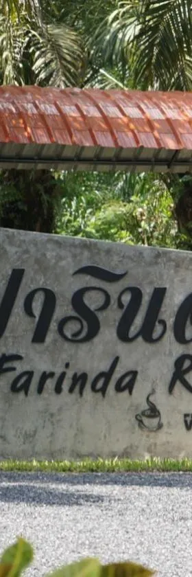 Farinda Resort，位于攀牙的酒店