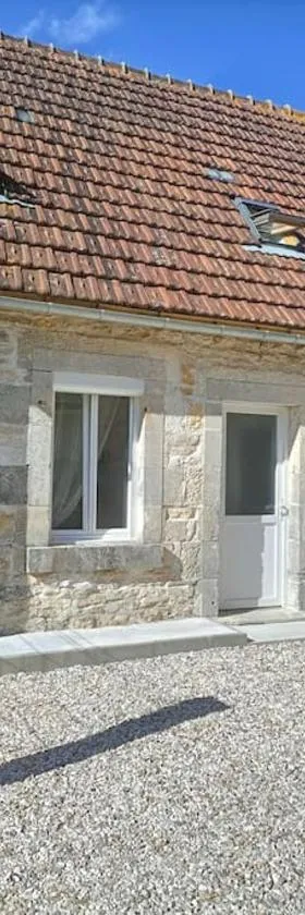Gîte du Maron，位于Mâron的酒店