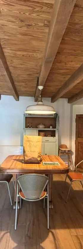 La haut Maison a la campagne，位于Mandailles的酒店