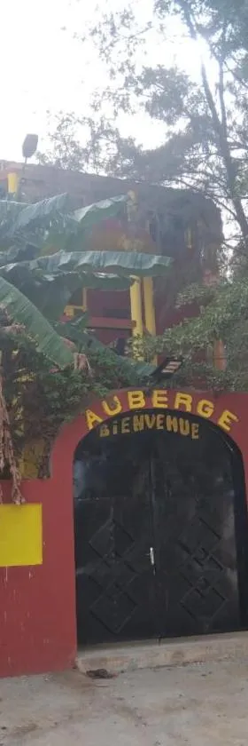Auberge Africa Thiossane，位于萨利波图尔的酒店