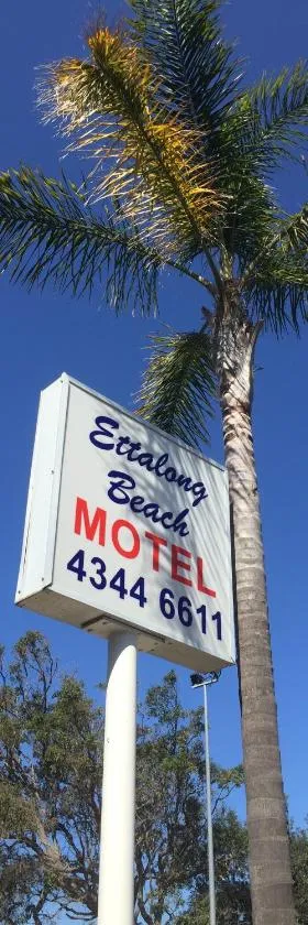 埃塔隆海滩汽车旅馆，位于艾塔龙海滩的酒店