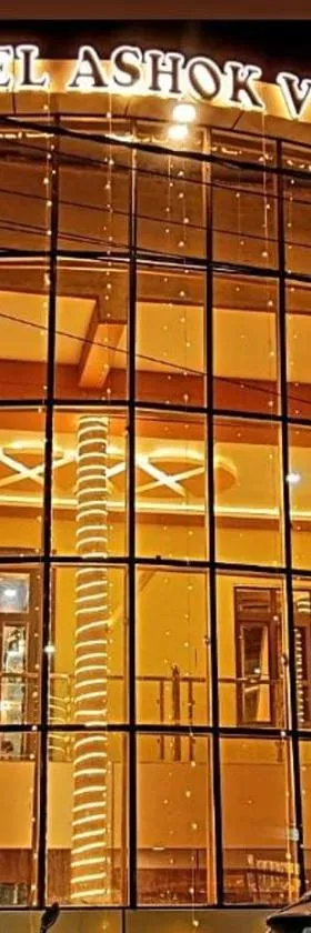 Hotel Ashok Vihar，位于Bhabua的酒店