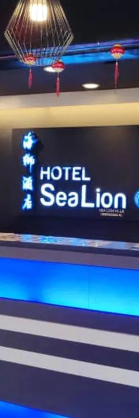Sea Lion Hotel Pulau Ketam，位于Bagan Teochew的酒店