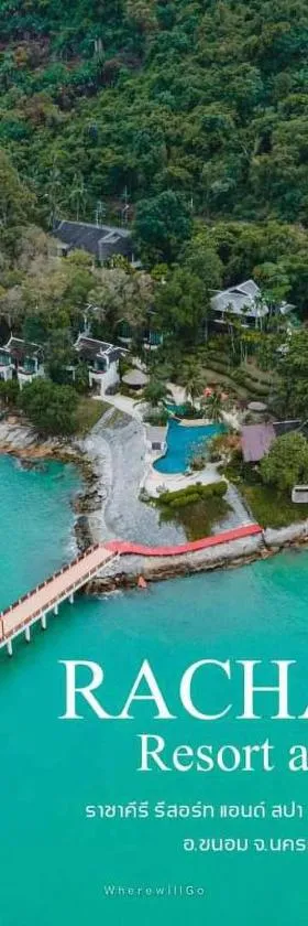 Racha Kiri Resort & Spa, Khanom，位于卡农的酒店