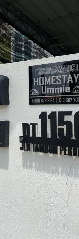 Homestay Ummie, Durian Tunggal，位于Kampong Ayer Resam的酒店