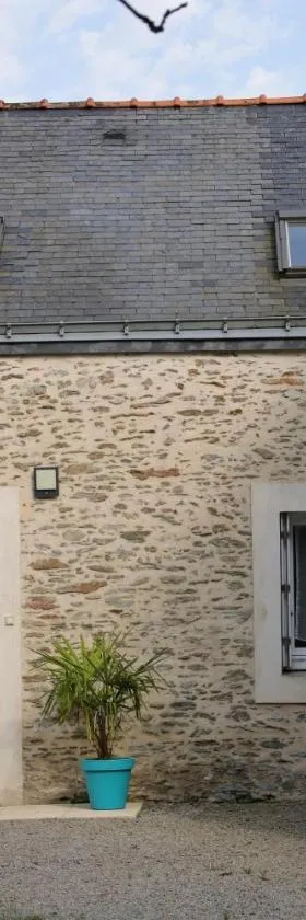 Le Clousy- Gîte - CARQUEFOU Centre，位于卡尔克富的酒店