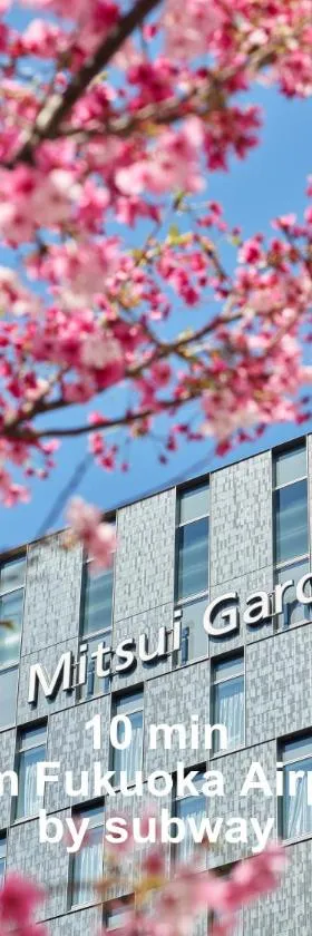 Mitsui Garden Hotel Fukuoka Nakasu，位于福冈的酒店