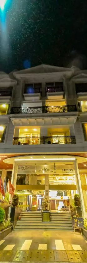 Sepoy Grande Mysore，位于迈索尔的酒店
