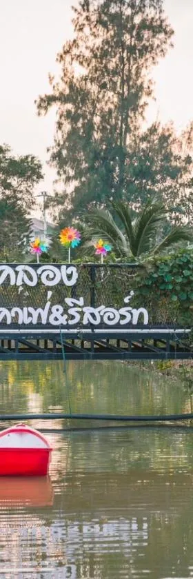 Klong Cafe & Resort，位于巴吞他尼的酒店