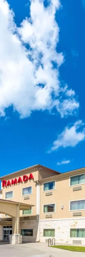 大学城华美达酒店，位于大学城的酒店