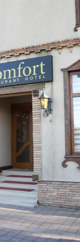 Comfort Lodge，位于Stari Banovci的酒店