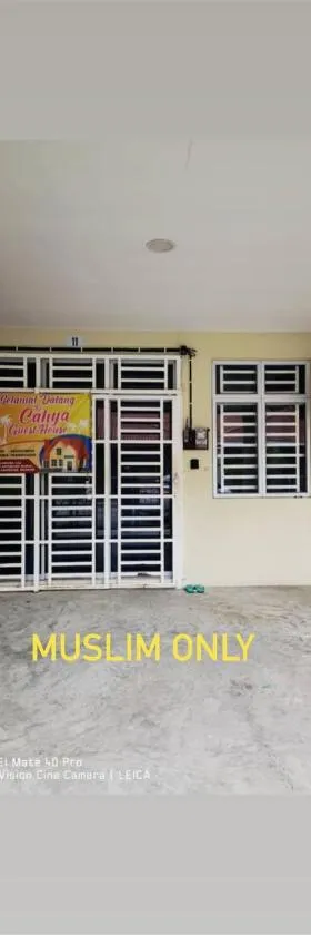 Cahya Homestay Bukit Gambang，位于甘孟的酒店