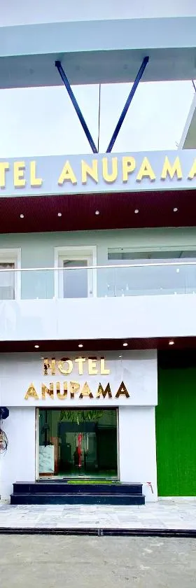 Hotel Anupama，位于巴雷利的酒店