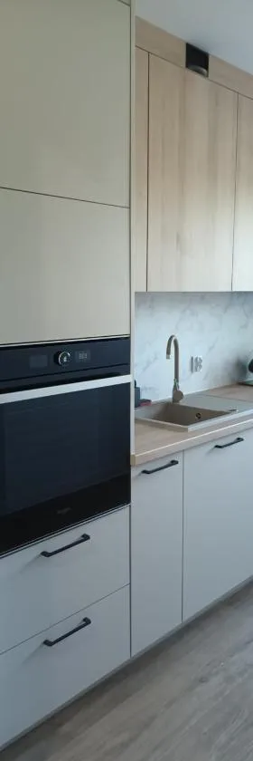 Apartament 2 pokoje，位于斯塔拉霍维采的酒店