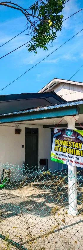 HOMESTAY ATTOHIRI, Atas Tol，位于瓜拉丁加奴的酒店