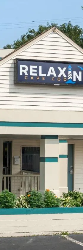 Relax Inn Cape Cod West Yarmouth Hyannis，位于西雅茅斯的酒店