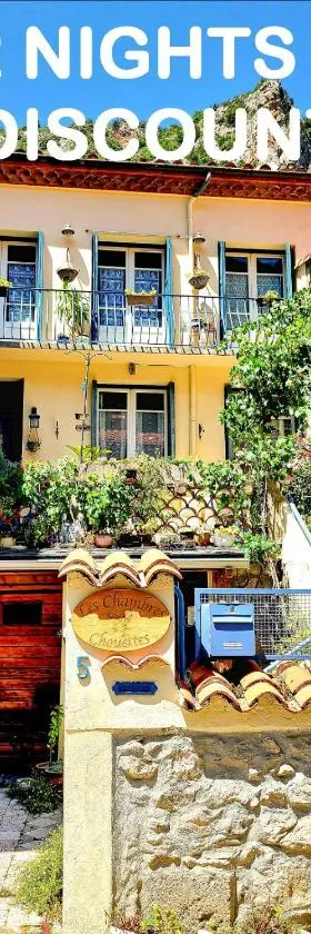 Les Chambres Chouettes，位于孔夫朗自由城的酒店