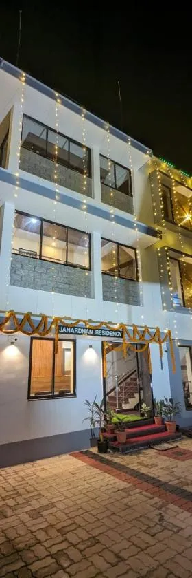 Janardhana Residency，位于Dharmastala的酒店