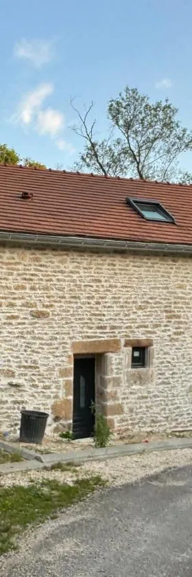 Gite Le petit Moulin，位于Cohons的酒店