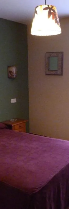 Hotel Mestas，位于阿里纳斯·德·卡伯瑞勒斯的酒店